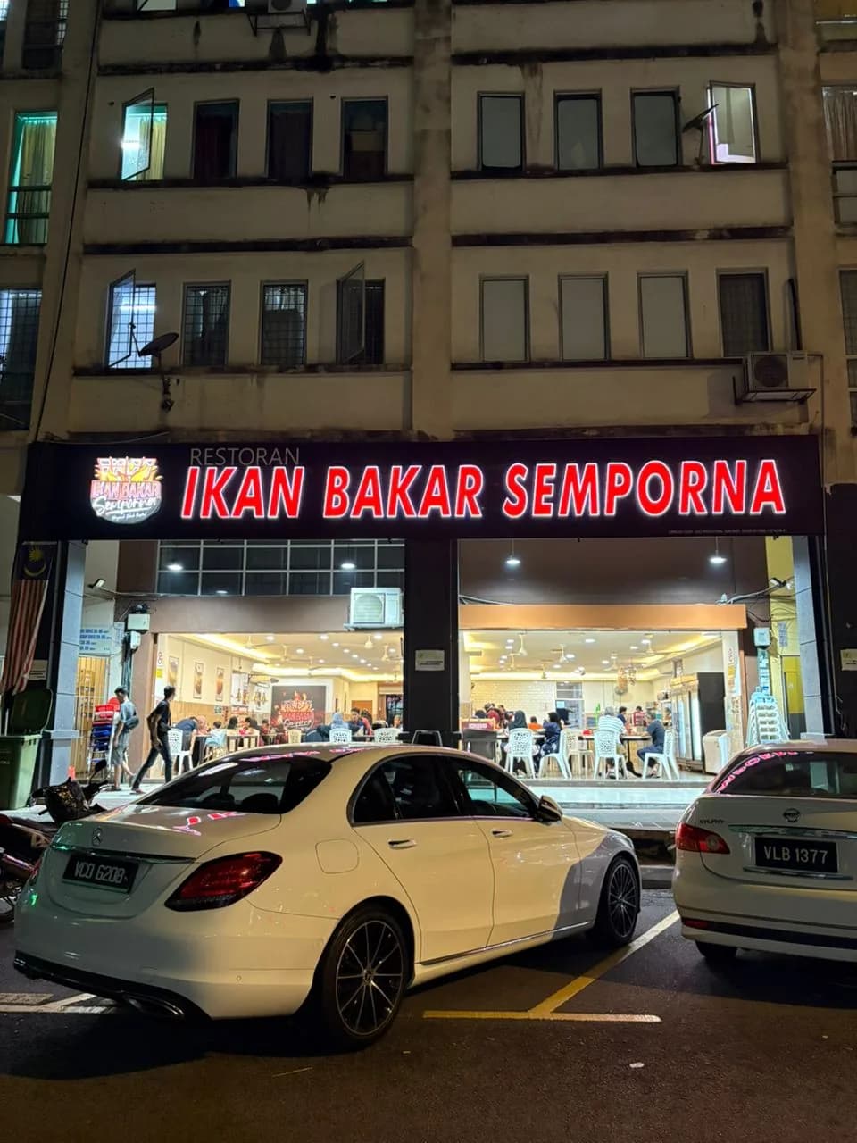 Restoran Ikan Bakar Semporna | Cawangan Kepong