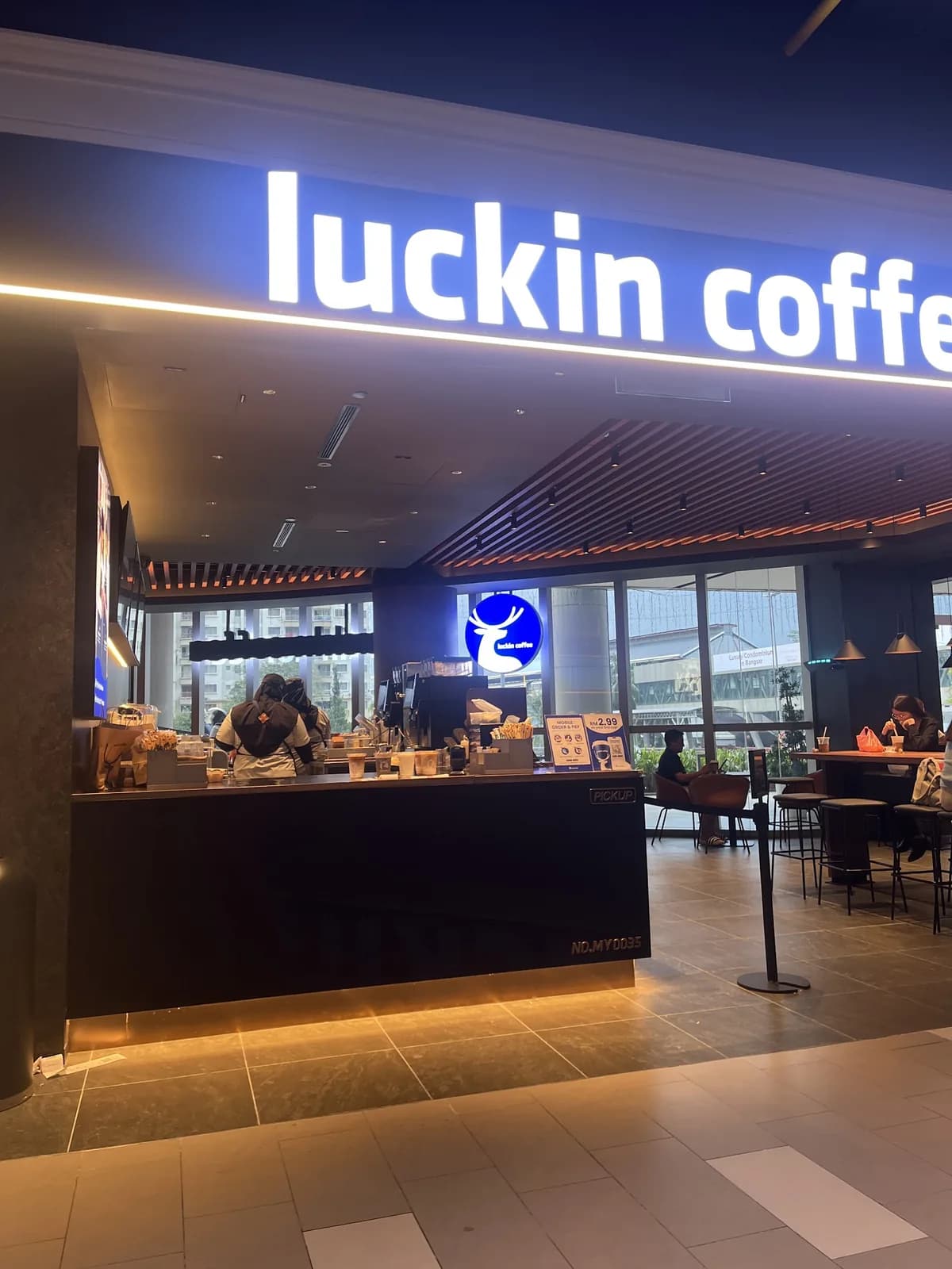 Luckin Coffee - KL Gateway Mall