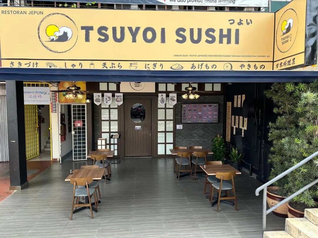 Tsuyoi Sushi photo 2
