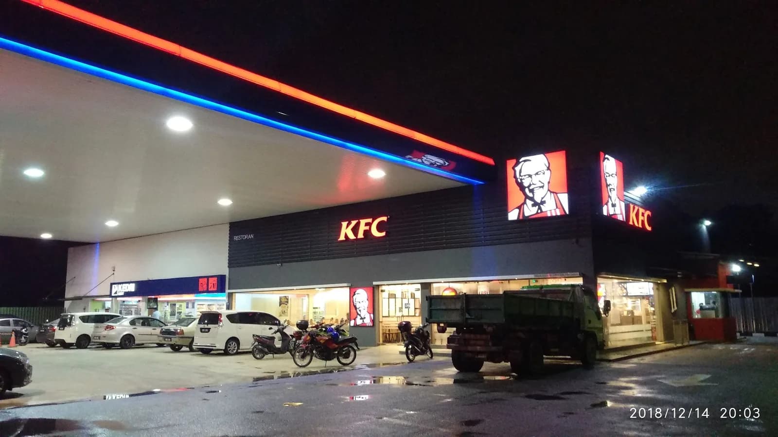 KFC Petron Hulu Langat Drive Thru