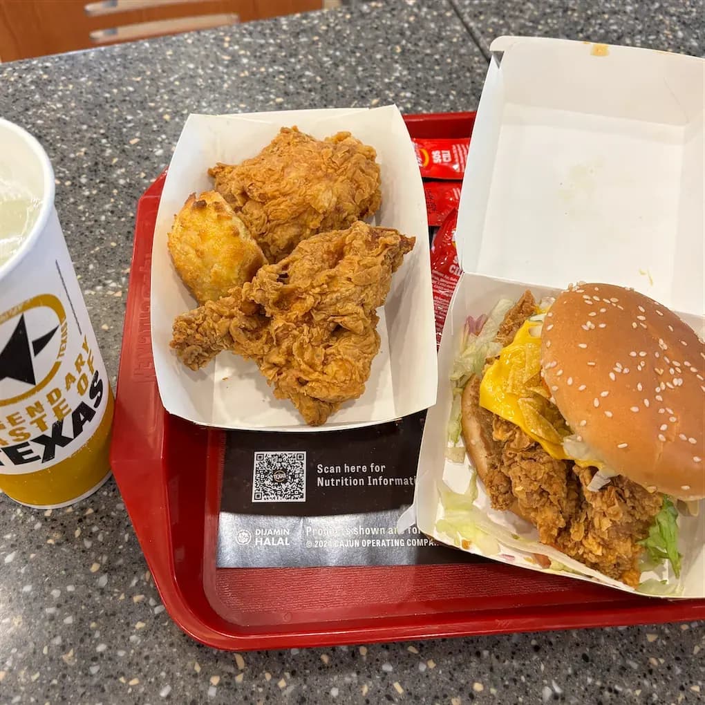 Texas Chicken 1st Avenue Mall photo 3