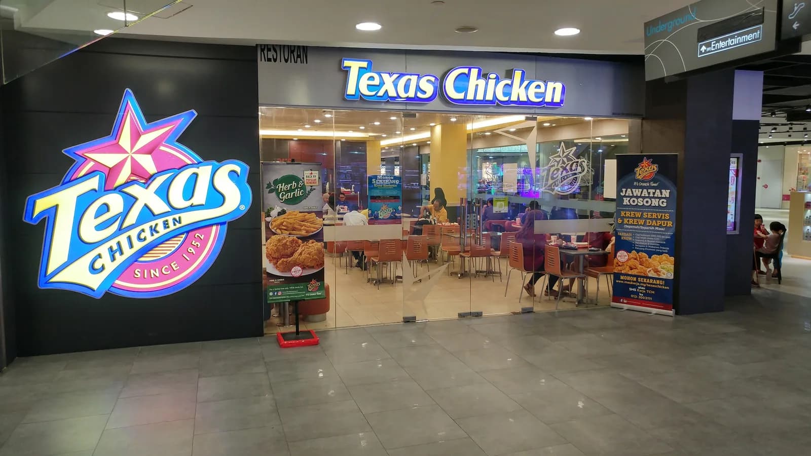 Texas Chicken 1st Avenue Mall