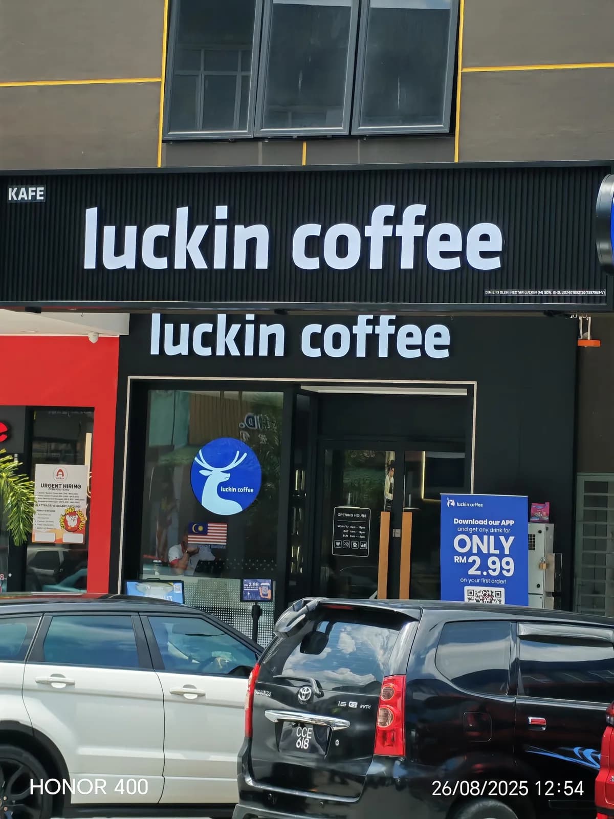 Luckin Coffee - Taman Sri Muda