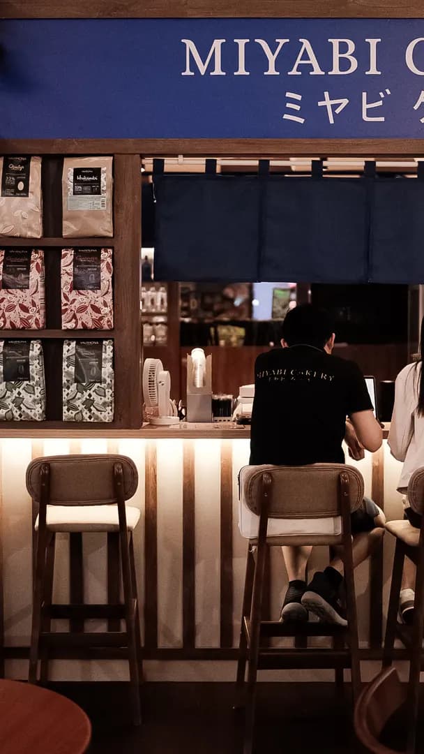 Miyabi Cakery photo 3