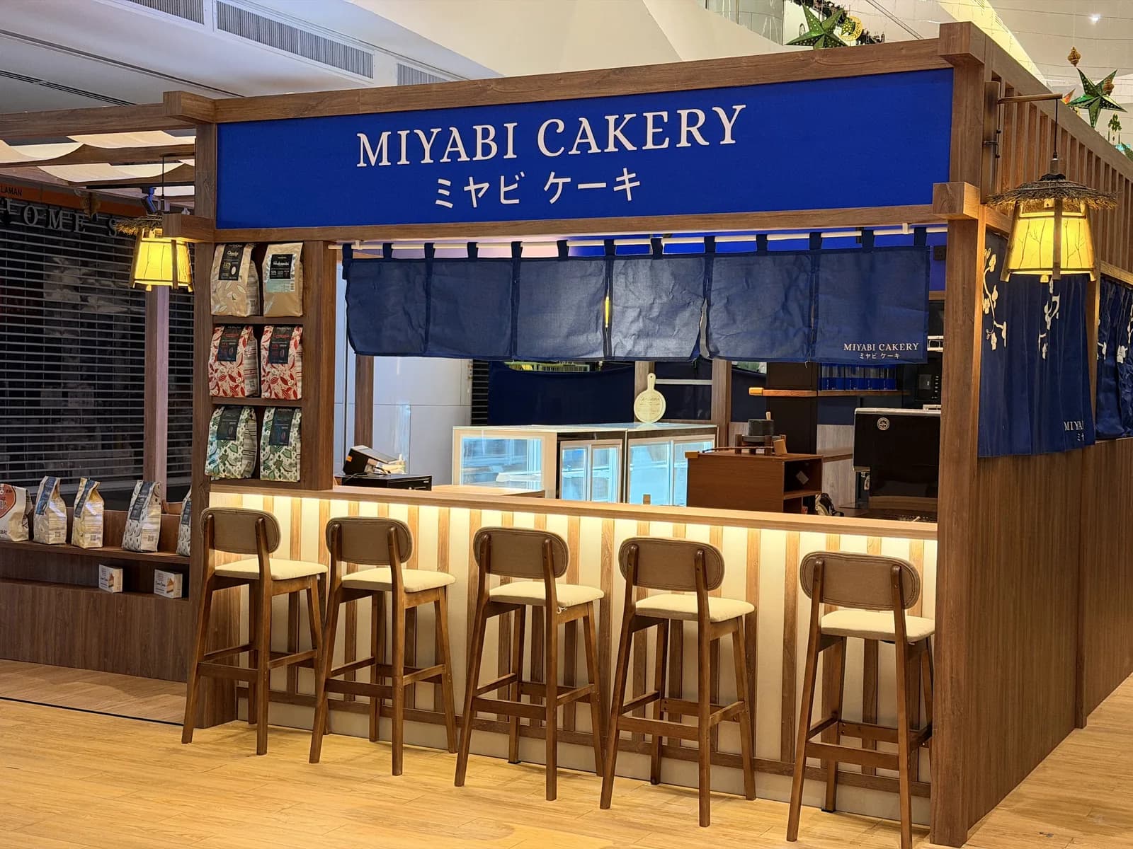 Miyabi Cakery