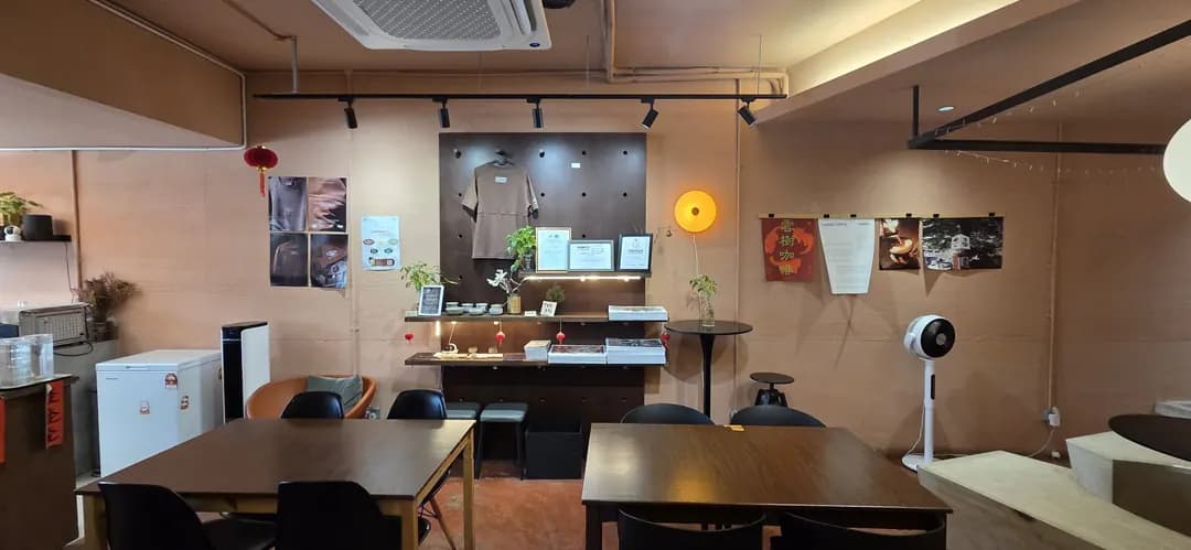 YunShu Coffee photo 3