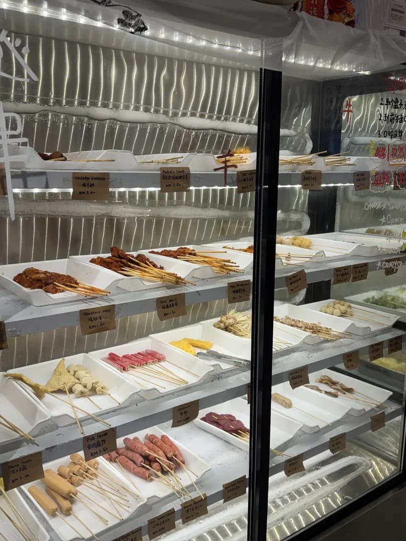He Er Desserts (OUG) photo 3