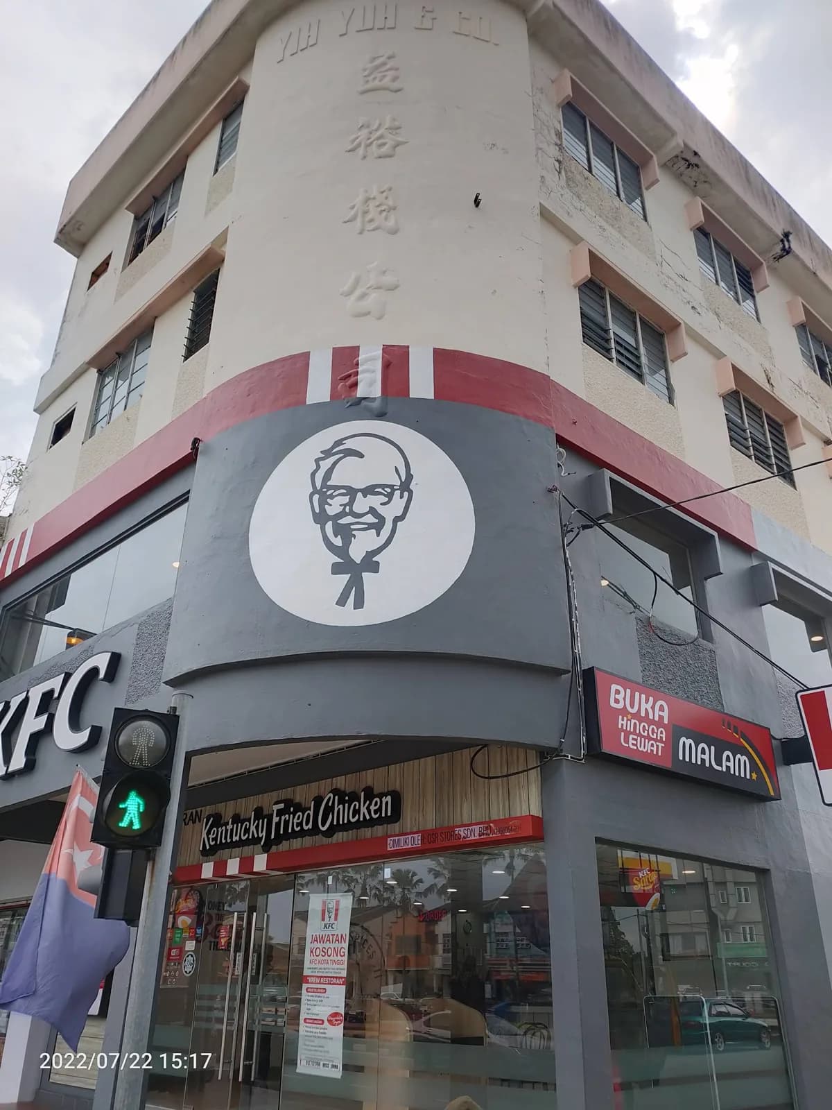 KFC Kota Tinggi