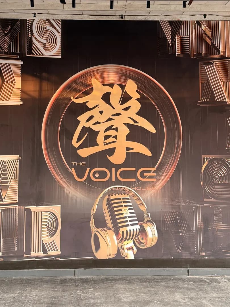 The Voice Club KL photo 3