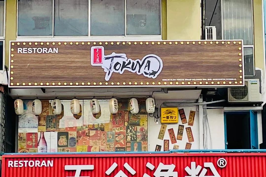 Tokuya Subang SS15 photo 2