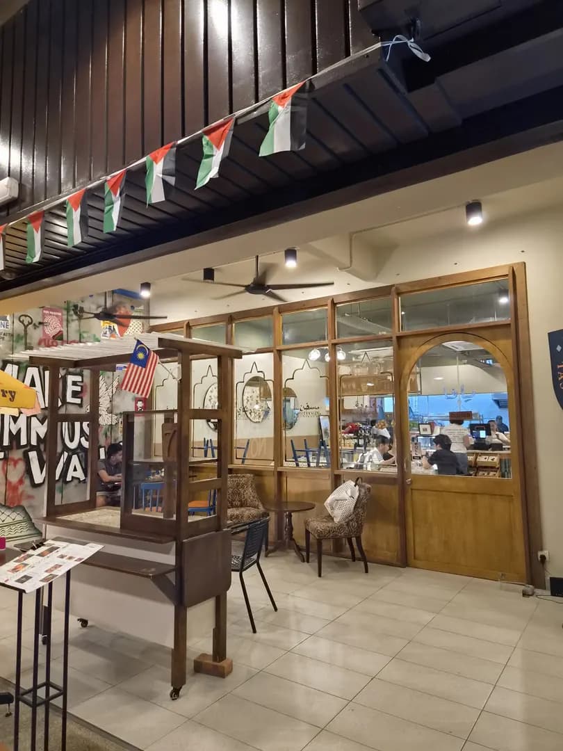 YAFA RESTAURANT photo 2