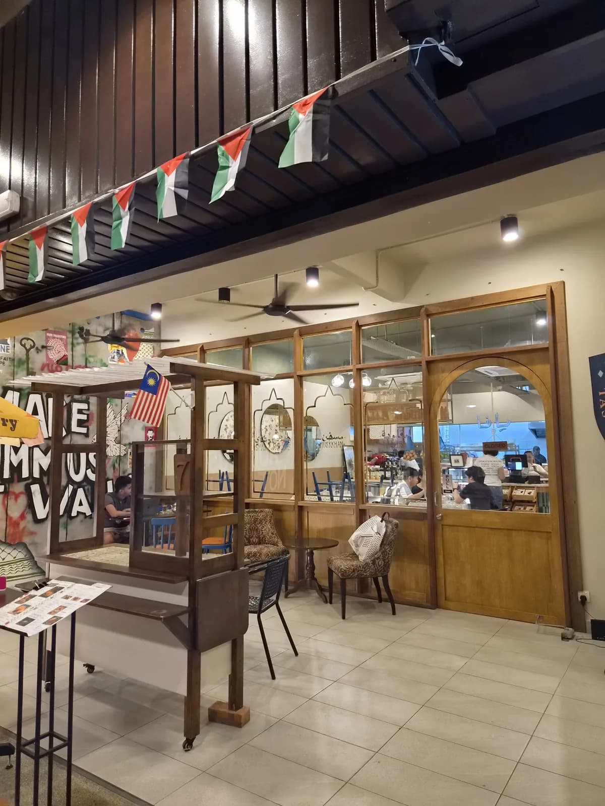 YAFA RESTAURANT