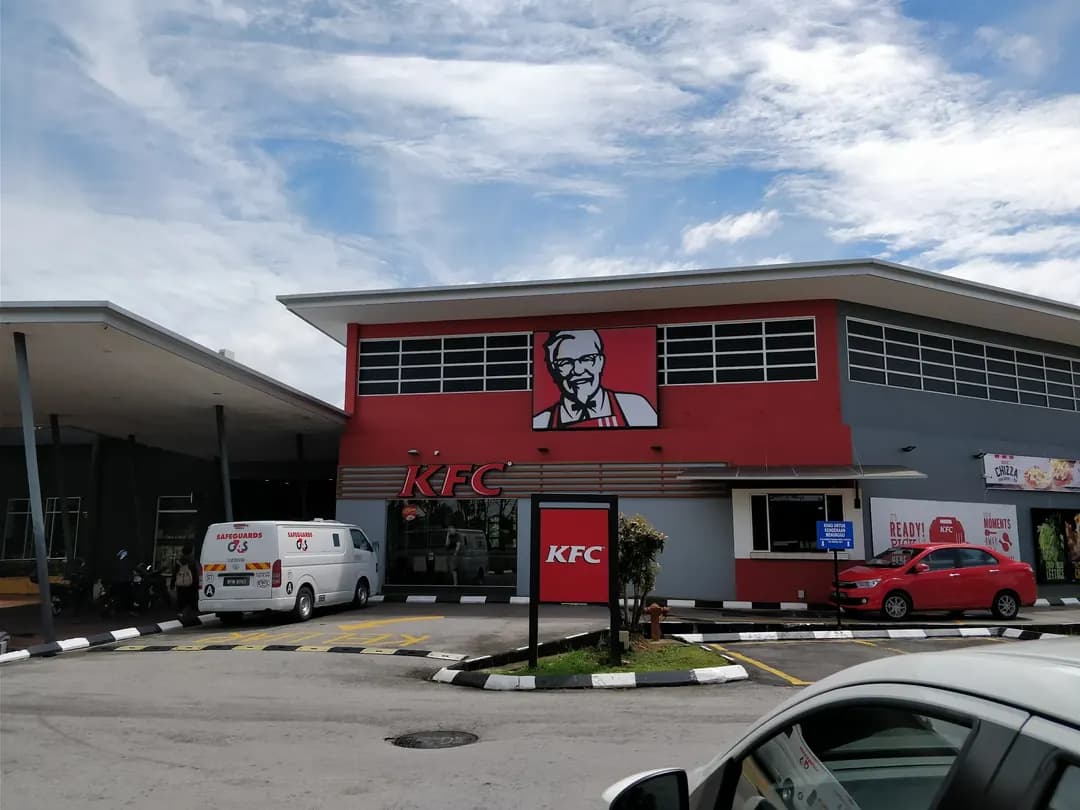 KFC Bako Drive Thru photo 2