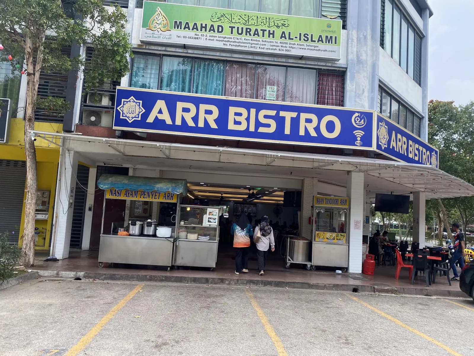 ARR Bistro Rimba Jaya