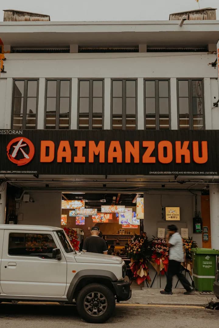 DAIMANZOKU 大満足 photo 2