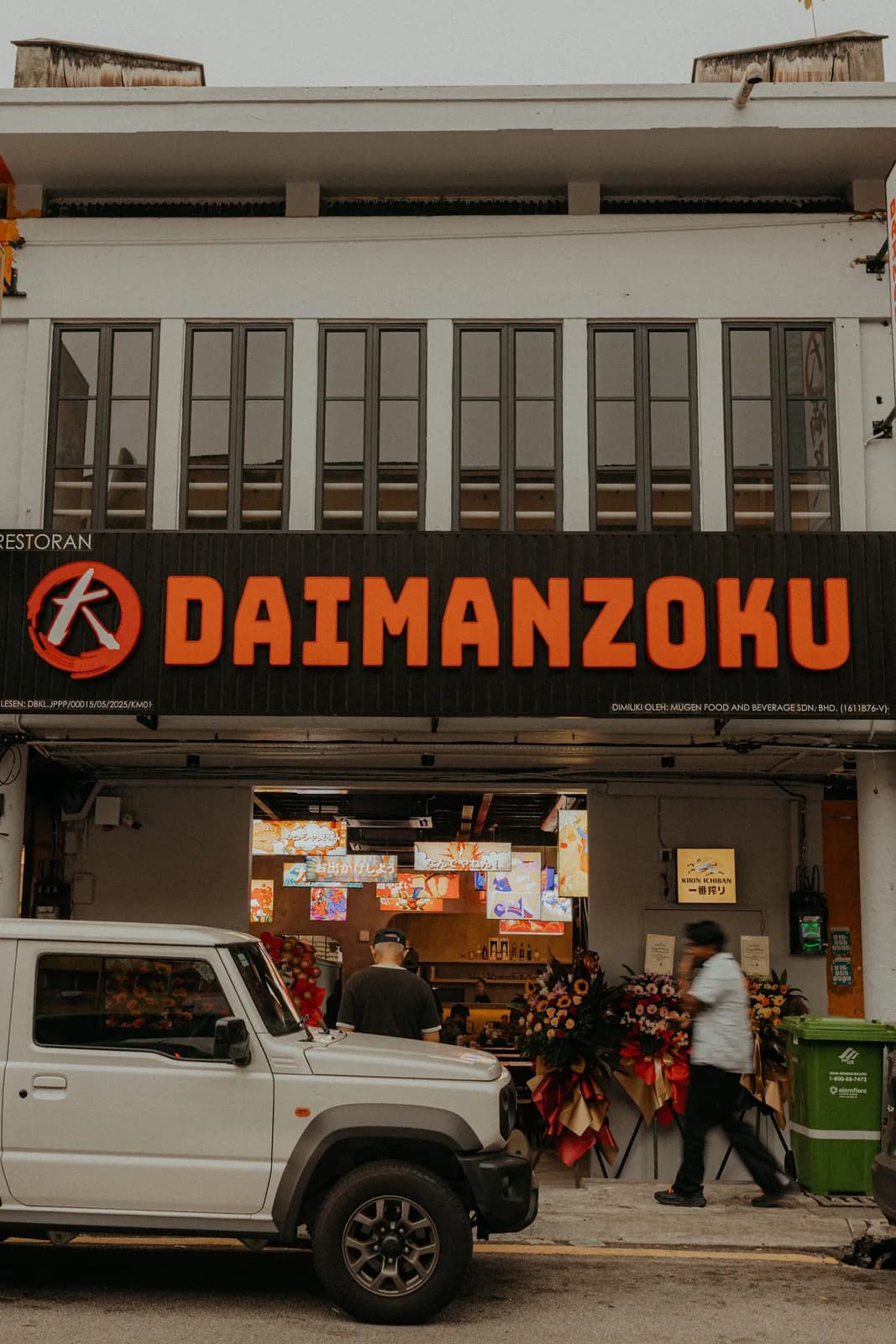 DAIMANZOKU 大満足