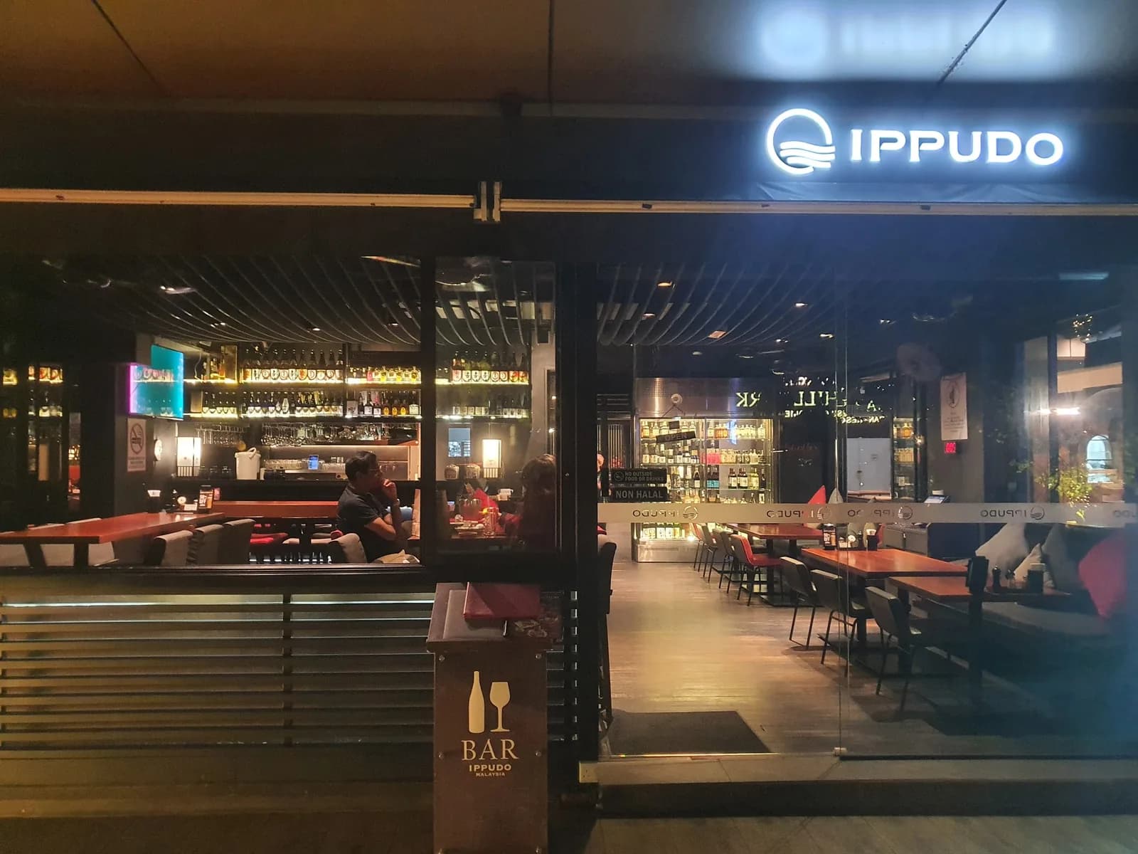 IPPUDO | MAiSEN Bangsar Shopping Centre