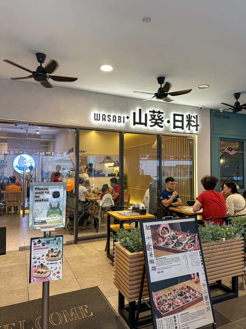 Wasabi Plus 山葵日料 | Sunway Velocity TWO photo 2