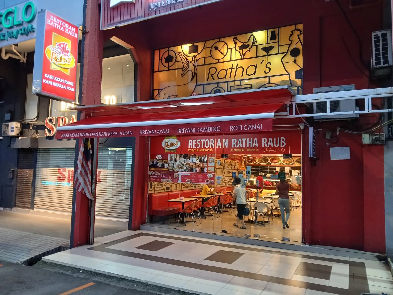 Restoran Ratha Raub