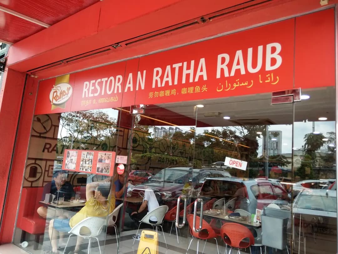 Restoran Ratha Raub photo 2