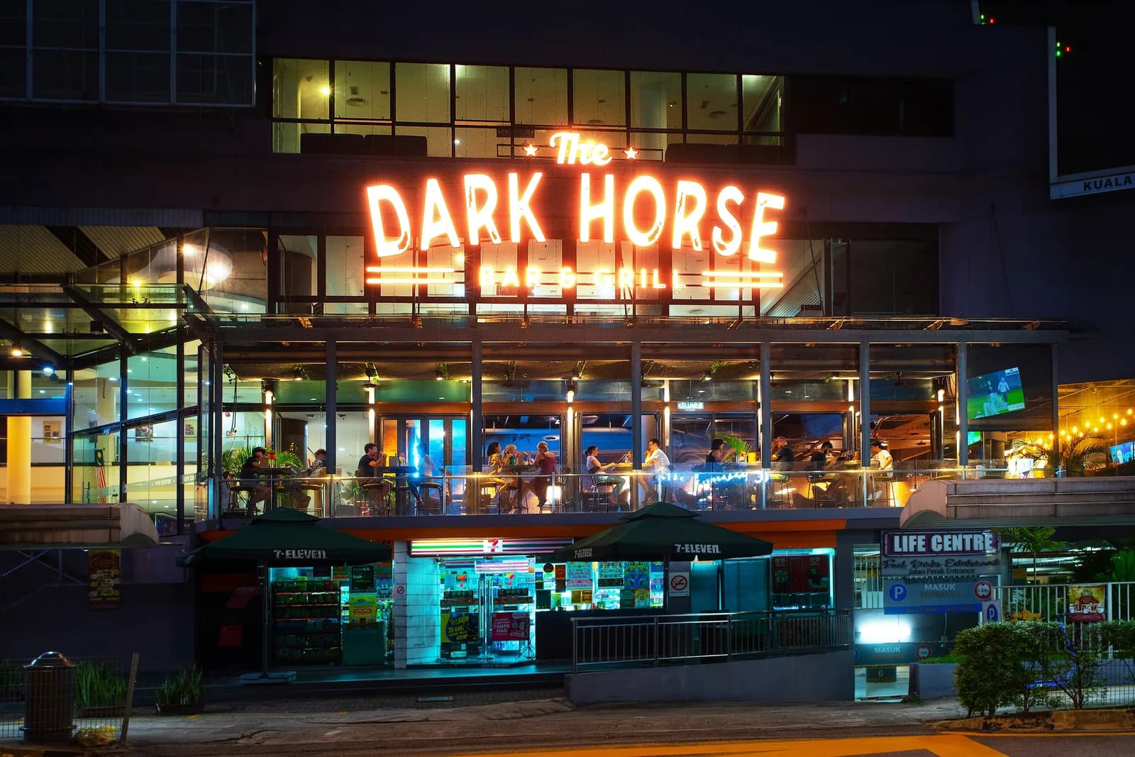 The Dark Horse - Bar & Grill