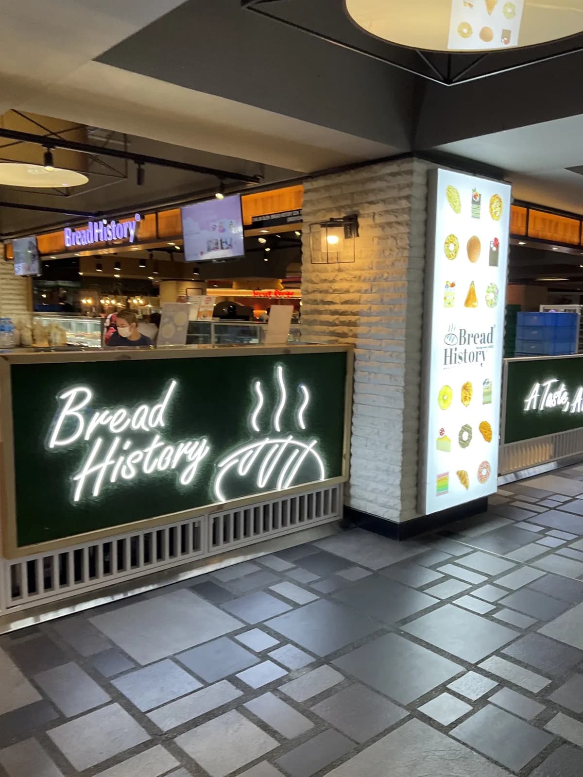 Bread History @ Sunway Putra Mall
