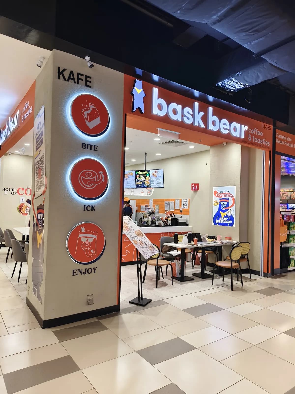 Bask Bear Coffee MyTown Shopping Centre