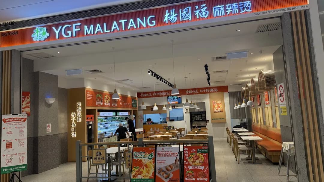 杨国福麻辣烫 YGF MALATANG @ Pavilion KL photo 2
