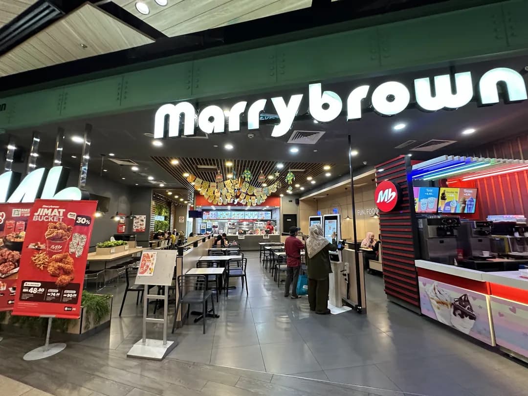 Marrybrown @ Central i-City photo 2