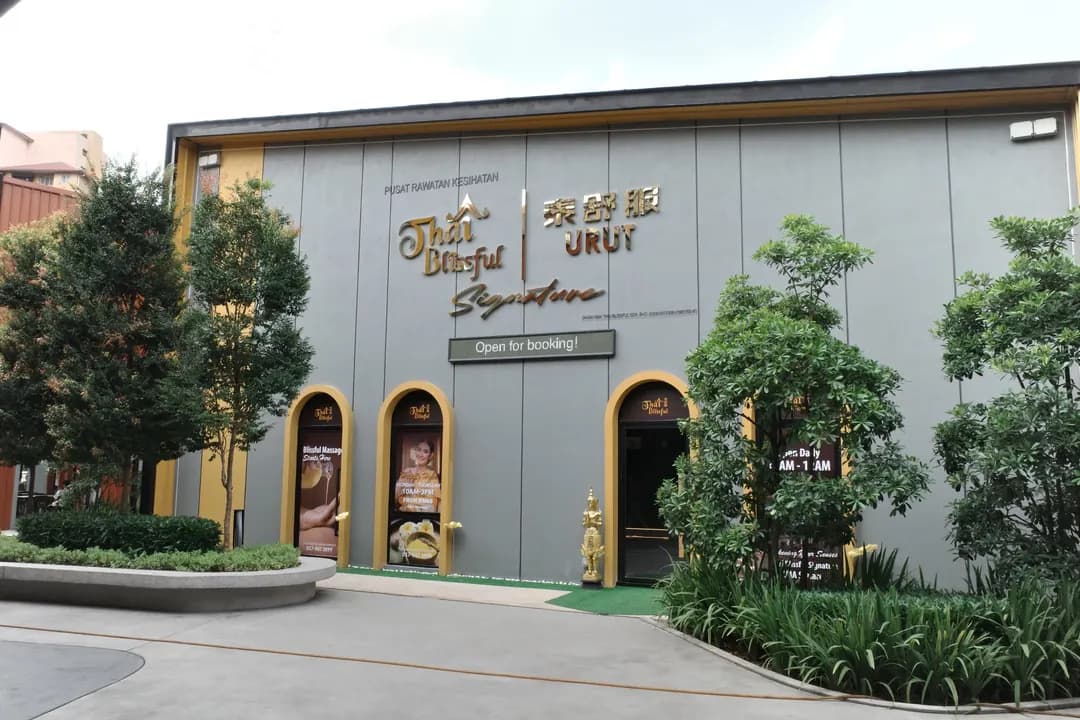 Thai Blissful Signature @ SAMA Square photo 2