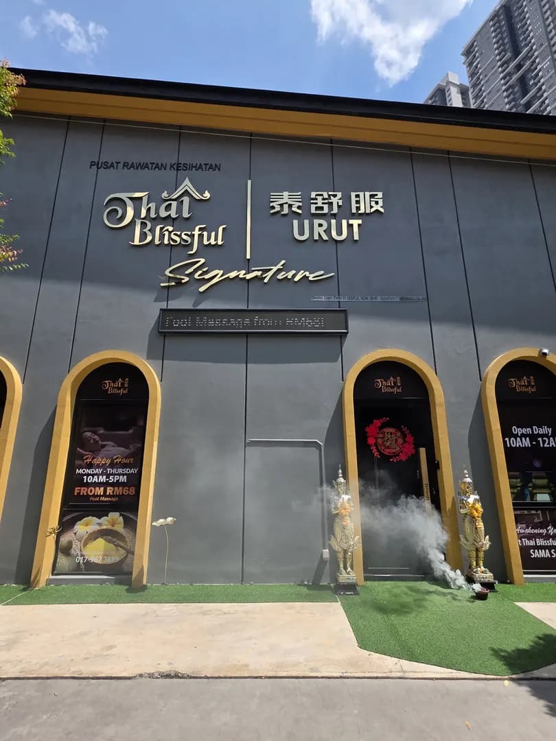 Thai Blissful Signature @ SAMA Square photo 3