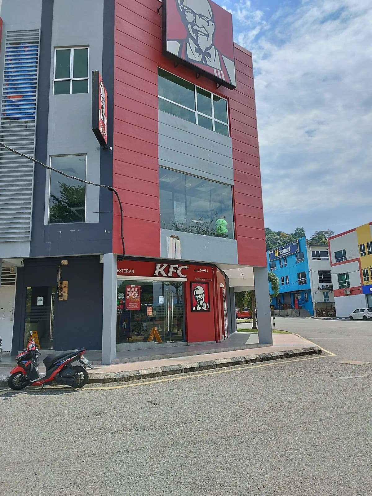 KFC Kuala Lipis
