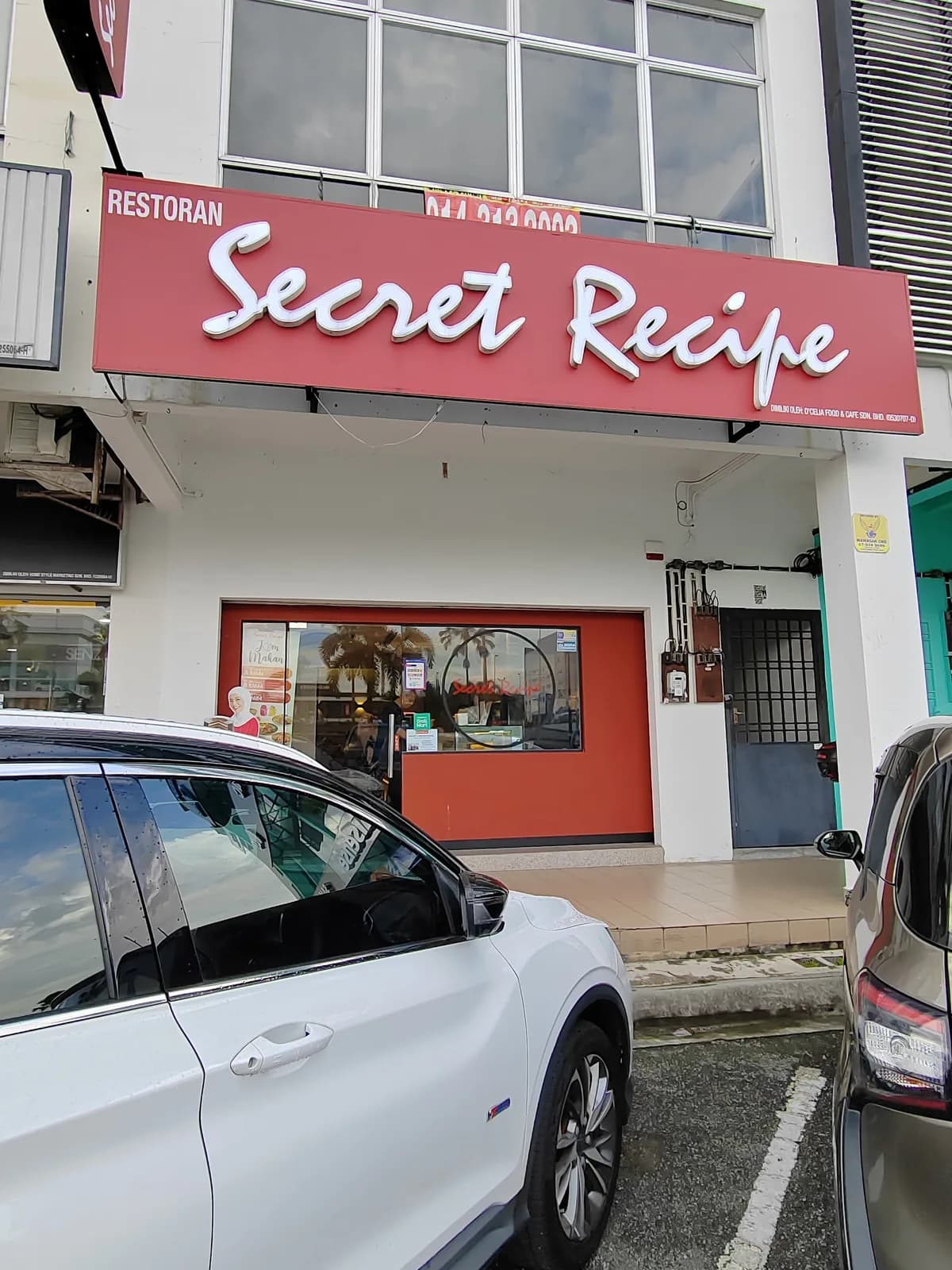 Secret Recipe Taman Mutiara Mas