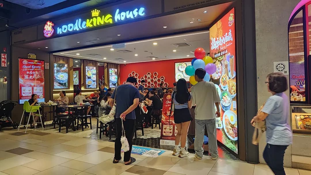 NoodleKing House @MyTown | 食城老火汤 photo 2
