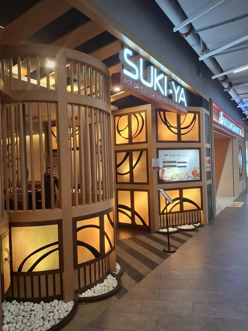 Suki-Ya @ IPC Damansara photo 2