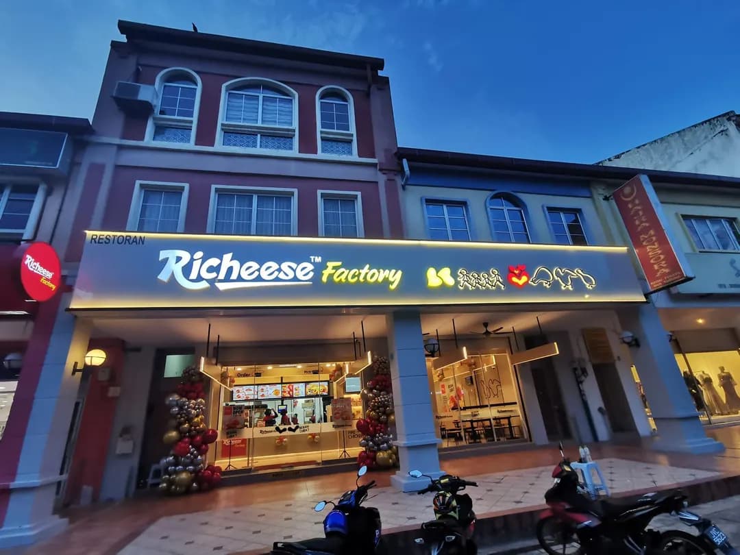 Richeese Factory Senawang photo 2