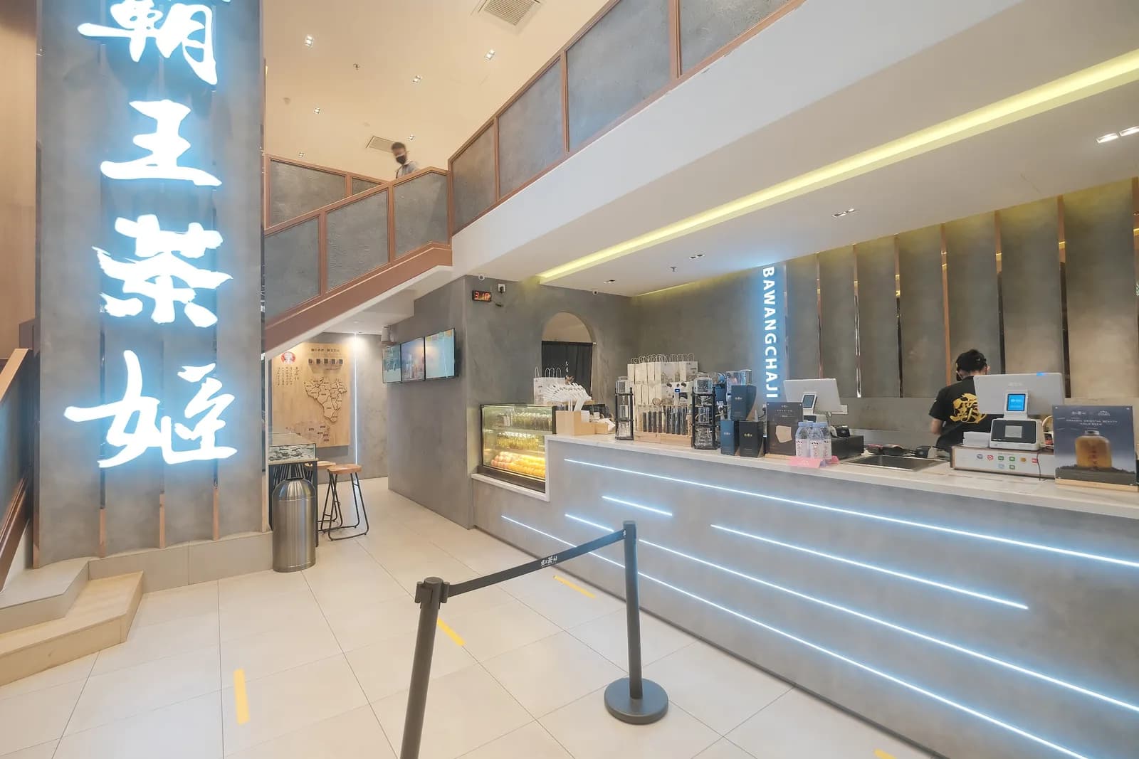CHAGEE Solaris Mont Kiara