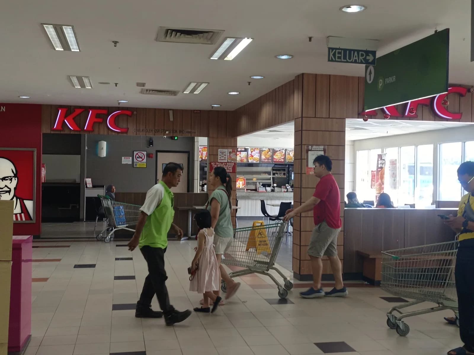 KFC Giant Bayan Baru