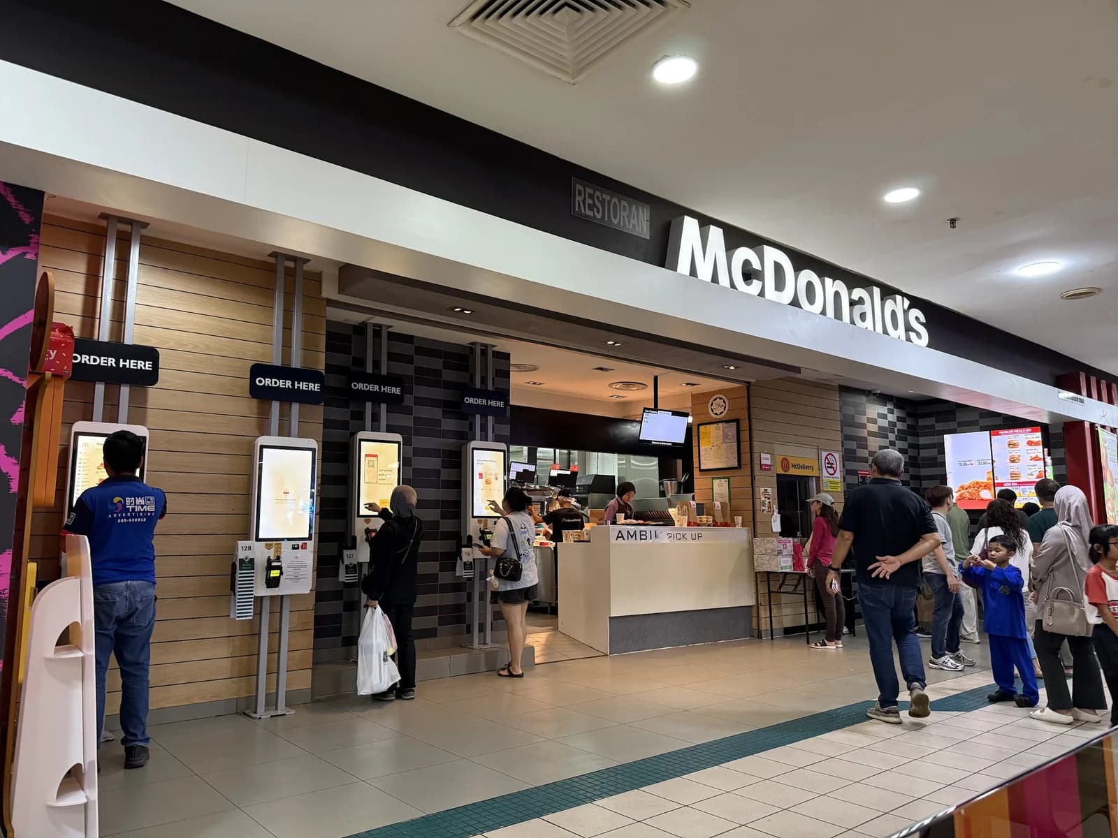 McDonald's (Bintang Megamall)