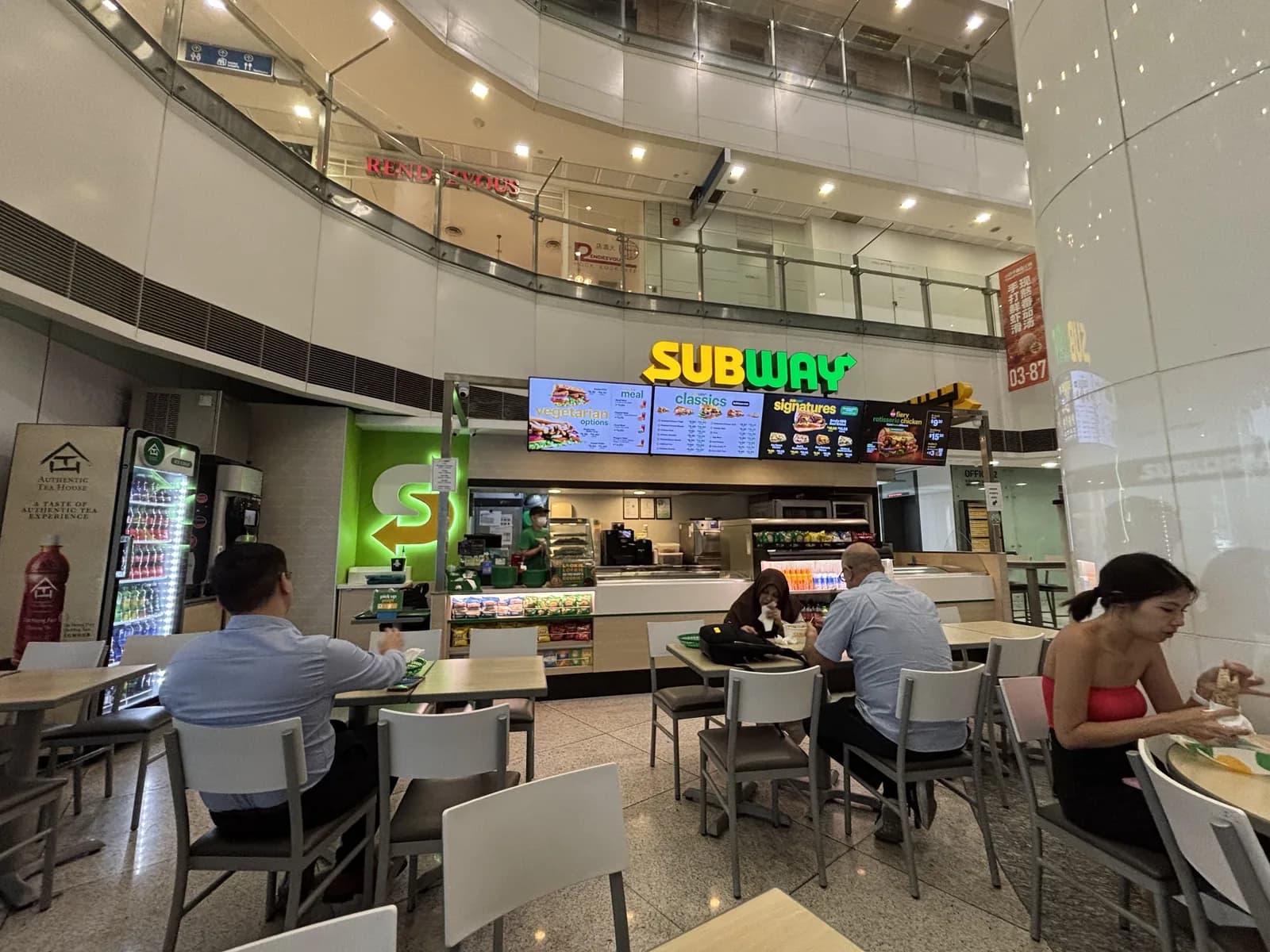 Subway