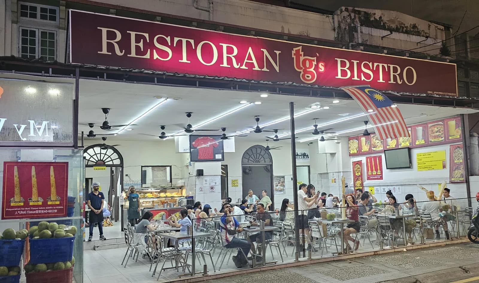 TG's Bistro