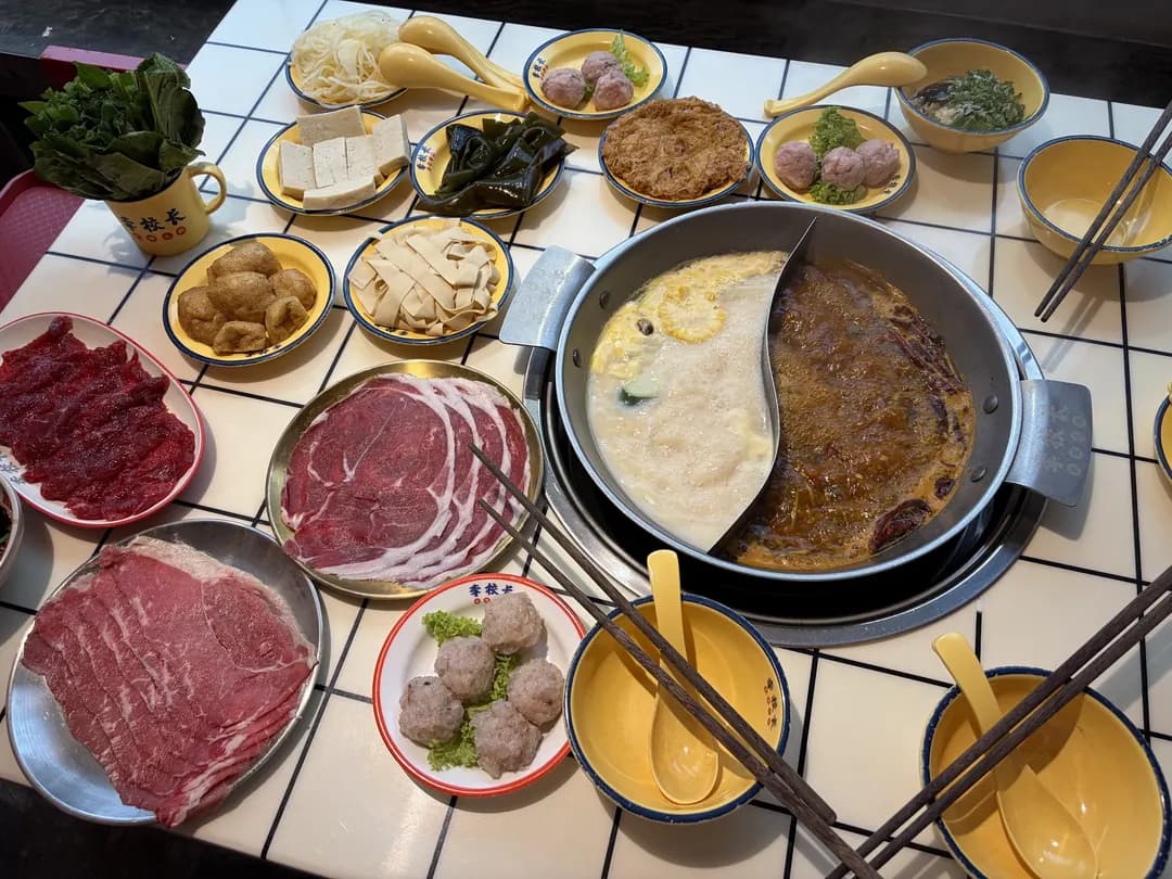 MasterLee HotPot photo 3