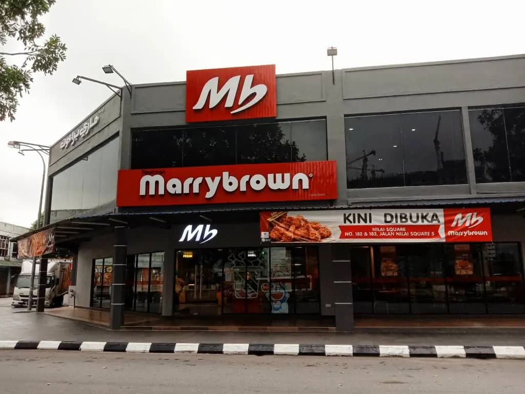 Marrybrown Nilai Square photo 2