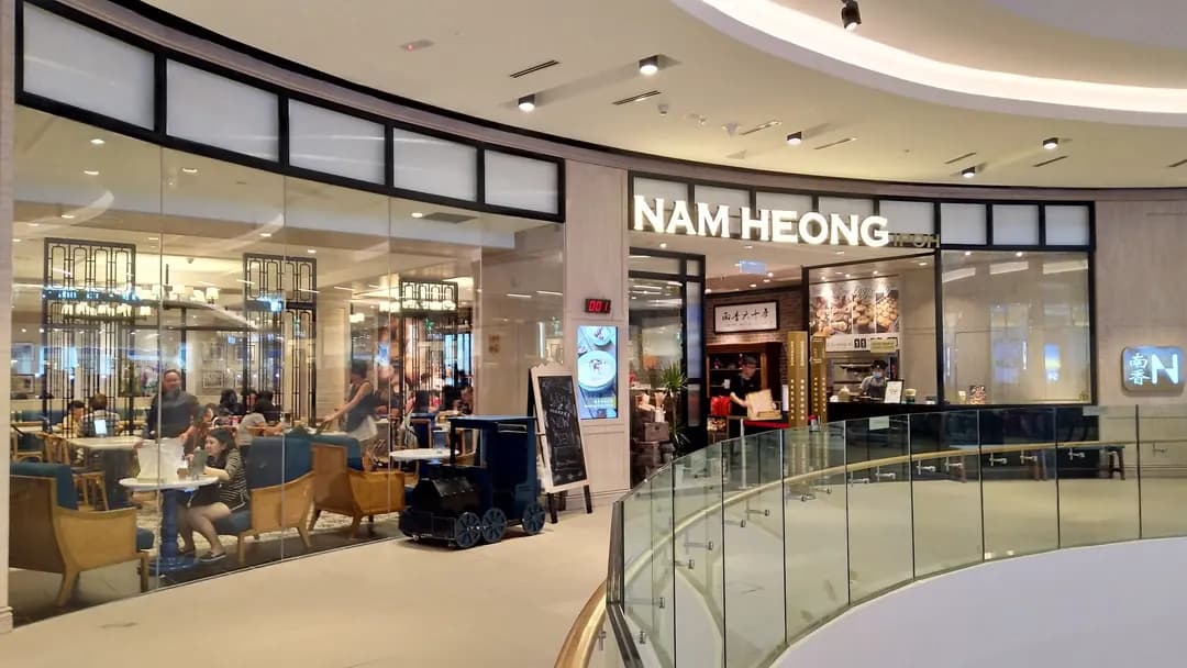 MyTOWN Shopping Centre photo 2