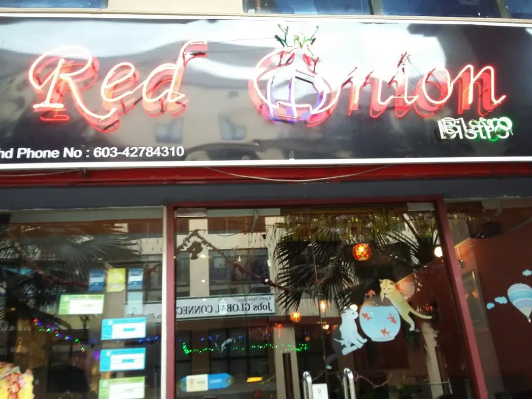 Red Onion Bistro photo 3