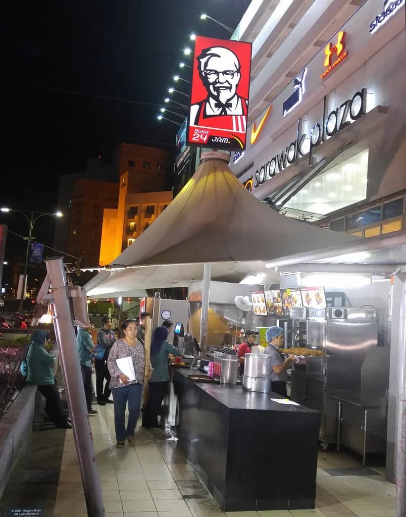 KFC Sarawak Plaza photo 2