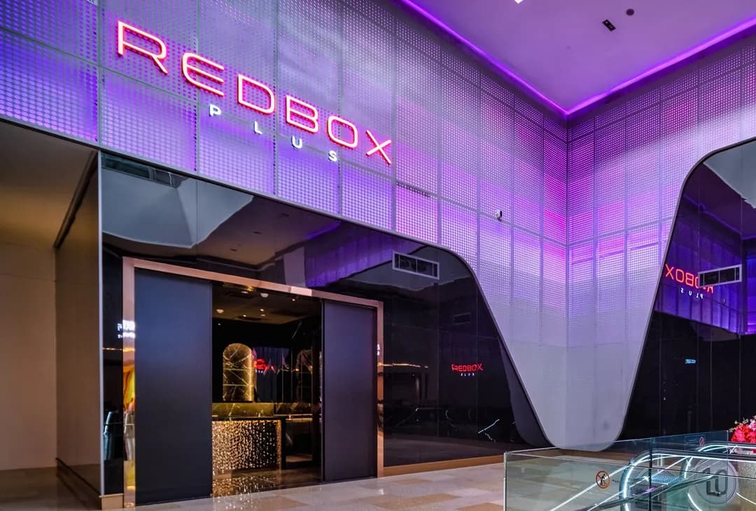 Red Box Plus Pavilion photo 2