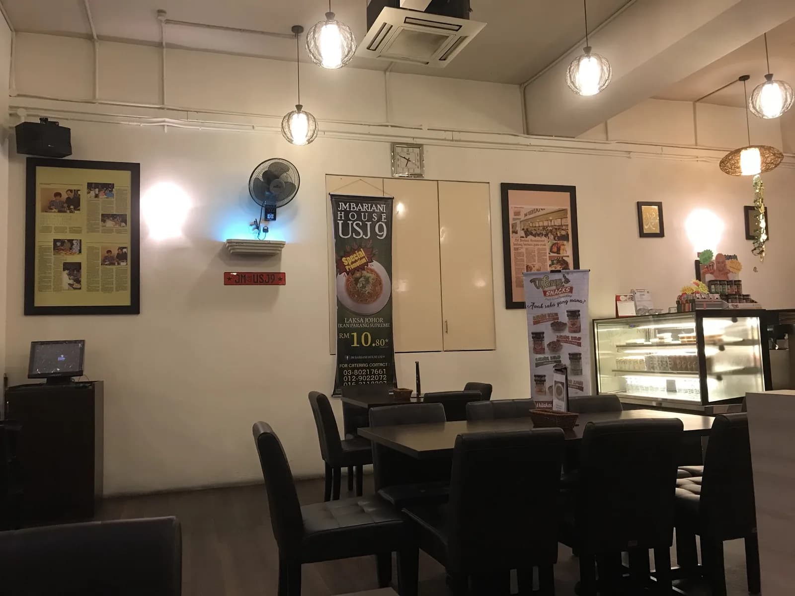 FM Briyani House USJ 9