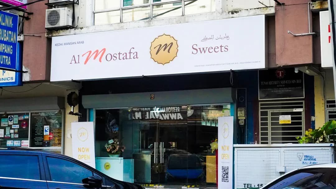 Almostafa Sweets (Ampang) photo 2