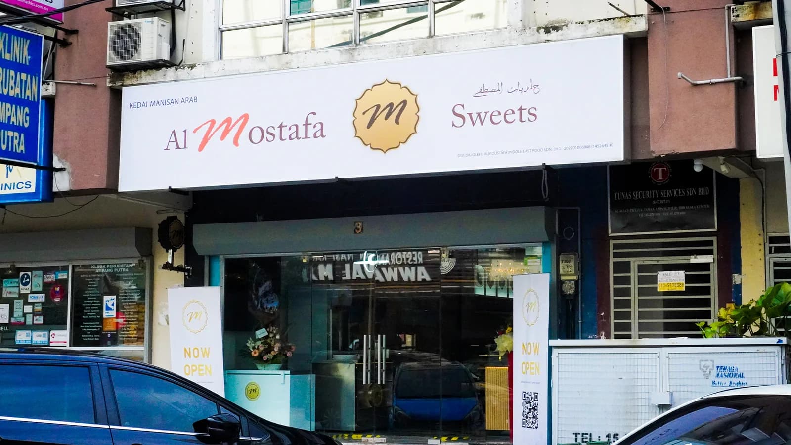 Almostafa Sweets (Ampang)